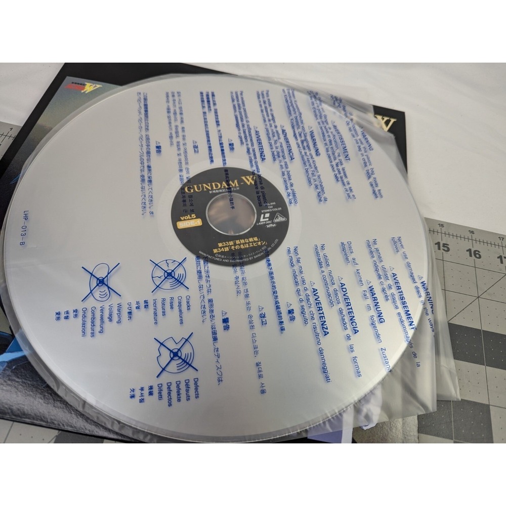 Gundam W Vol 5 Laser Disc Set - Picture 8 of 14